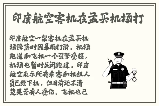 免费➕无码➕国产在线看瑜茄