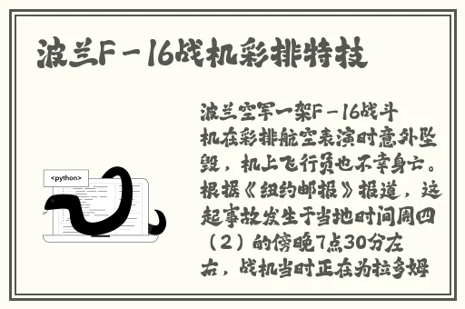 摸着蛋蛋里有一粒硬硬的东西