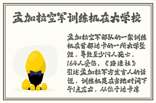 张筱欣人文艺术欣赏ppt